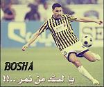 bosha   