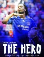 ������ ������� ��� ��������