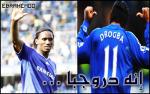   d.drogba