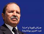 affichebouteflika 2 ar